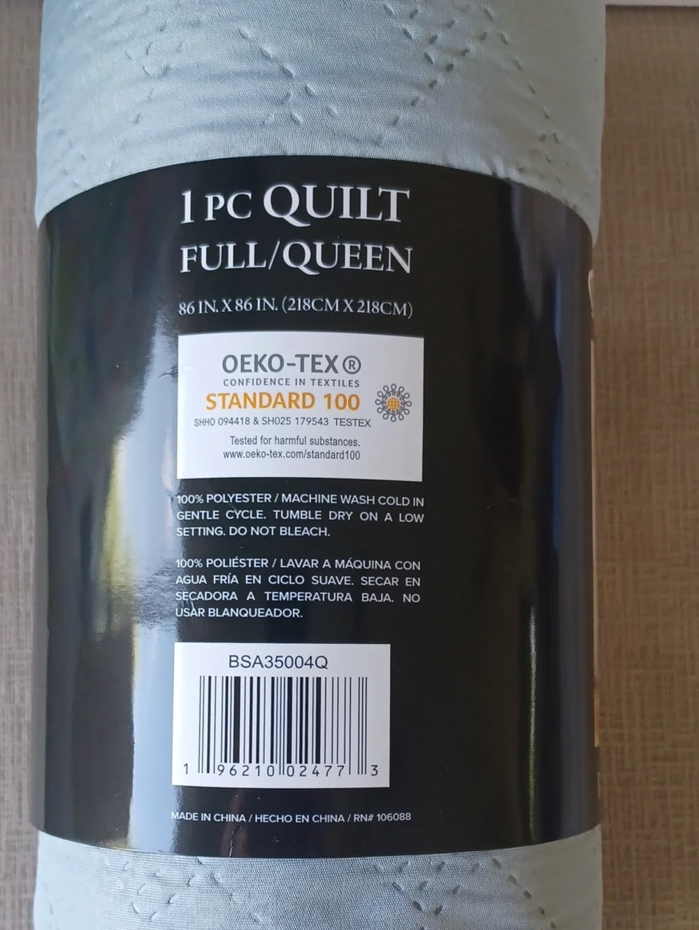 N/A new quilt
